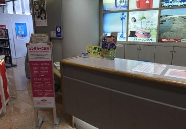 オリックスレンタカー 宮崎空港フェニックス店 クチコミ アクセス 営業時間 宮崎市 フォートラベル