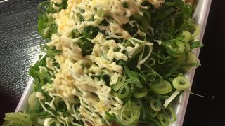 ネギがたっぷり