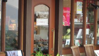 保土ヶ谷の洋菓子店