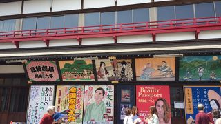 レトロで素敵でした