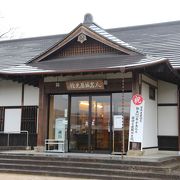 相良氏の歴史を展示している資料館