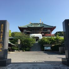 獅子王山妙法寺