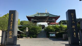 獅子王山妙法寺