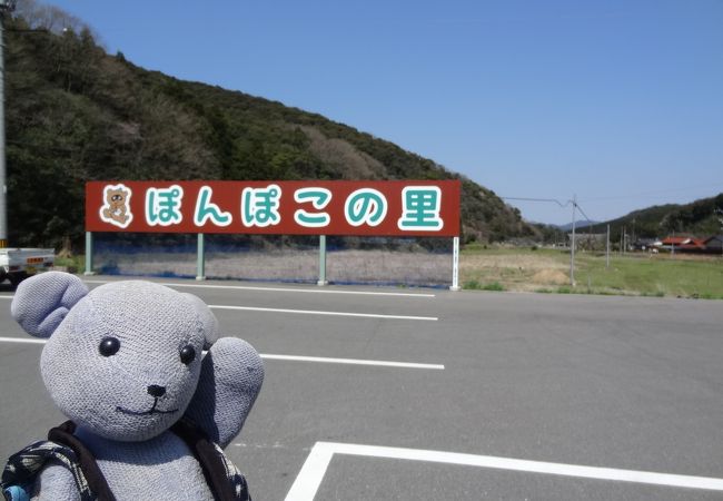 秋吉台・角島間での休憩にちょうどよいです