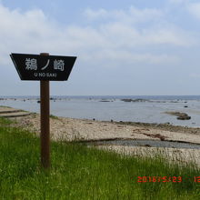 こんなもんかな？