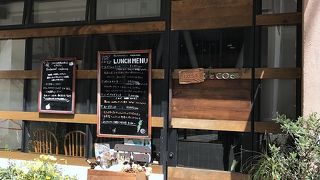 美味しいパスタが食べれるお店です。