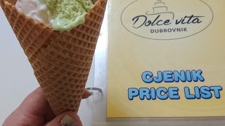 シングルサイズ10クーナ