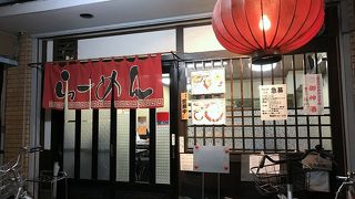 学生に人気の昔ながらの中華料理店ですね。