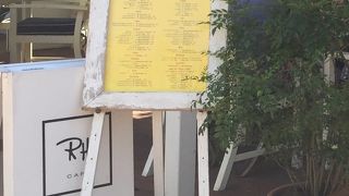 Ron Herman cafe 福岡店