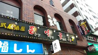 ボリュームあるメニューが多い！