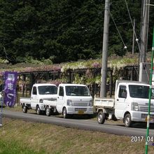 開園準備の作業車両