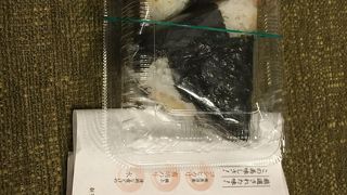 ほっとするおにぎり