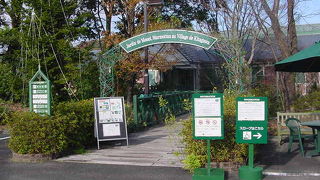 冬は空いているのがいい