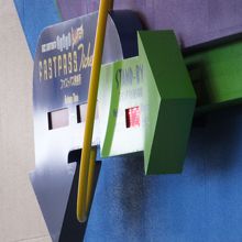 待ち時間表示１２０分になってます。