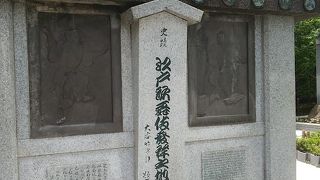 歌舞伎らしい記念碑