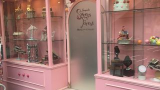 閑散としている