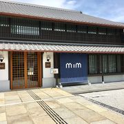 MIZKAN MUSEUMは名鉄河和線の知多半田から徒歩10分です