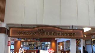 料理はそれなり