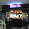 キリンシティ 王子店