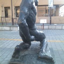 横から見る立体感もお勧めです