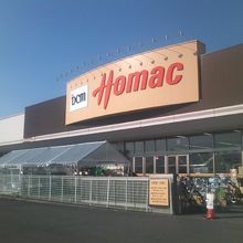 ホーマック 神楽店 写真 画像 フォートラベル 旭川