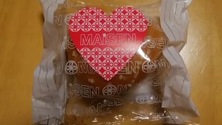 ちっちゃいサンド