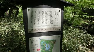 八十八景中もっとも地味