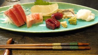 民芸創作料理いも