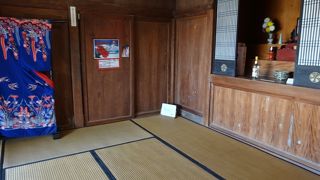 開放的な雰囲気です