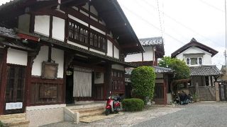 京都民芸資料館