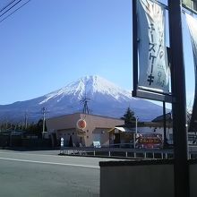 富士山が目の前。