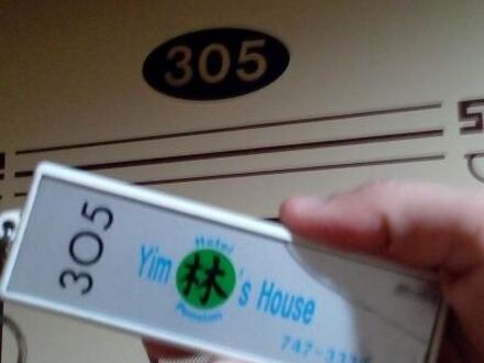 Yims House Hotel Seoul 写真