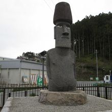 モアイ像です。