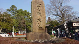 バスは終点なのでわかりやすい