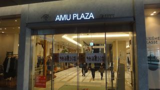 ファッションビル。