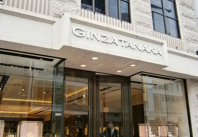 Ginza Tanaka 銀座本店 クチコミ アクセス 営業時間 銀座 有楽町 日比谷 フォートラベル