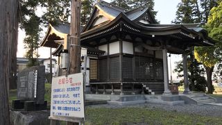 甲神社