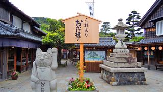 古い建物が素敵です。