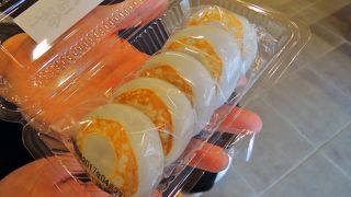 今まで知りませんでした。