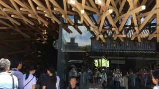 人目を引く、斬新なデザイン☆彡