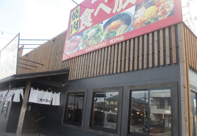 焼肉きんぐ 松戸五香店 クチコミ アクセス 営業時間 松戸 フォートラベル