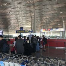 国際線乗り継ぎカウンター