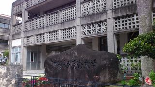 首里城の風景にも浮いてしまうことなく溶け込んでいます