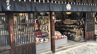 木曽みやげがいろいろ