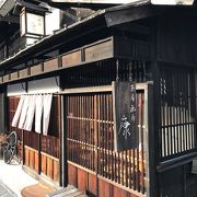 オシャレな店内