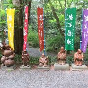 京都発祥の巡礼 