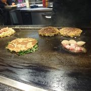 千日前の通りにある、斬新な山芋のお好み焼きが美味しいお店。