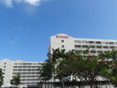 Rydges Tradewinds Cairns 写真