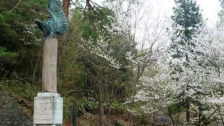 日本のお墓に広場 with 国の内外からの碑