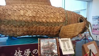 川の駅と道の駅が隣接してます